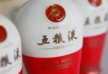 五粮液的遗憾是什么?-程序员中文网