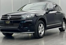 一代经典落幕，大众途锐将于11月在中国市场停止供货-程序员中文网