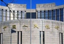 什么信号?3000亿元,央行首次出手-程序员中文网