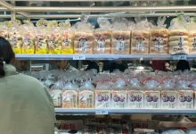 “文案翻车是领导全责！”桃李面包道歉：挨打立正，后续宣发由年轻人接管-程序员中文网