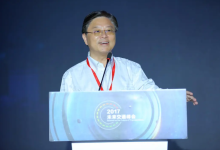 无力支付1.5万劳动仲裁款！百度前高级副总裁王劲创业失败，已失联-程序员中文网