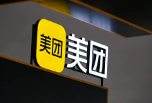 美团回应“外卖骑手能屏蔽顾客”:后续将进一步推广-程序员中文网