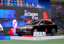 让“中式豪华”驶入全球视野,武网与岚图共“吸睛”!-程序员中文网