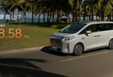 高山销量力压赛那成新科冠军,不再“尬吹”的魏牌终于想明白了-程序员中文网