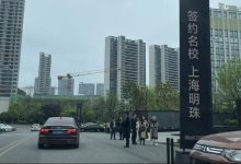 实测AI找房：1分钟内做好方案，还扒出了短板-程序员中文网