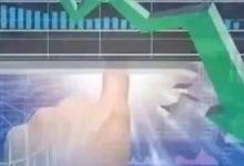 一则利空突袭,20倍大牛股突然大跳水-程序员中文网