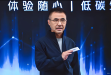 启源A06上市在即，引爆“大单品战略”在此一举？-程序员中文网