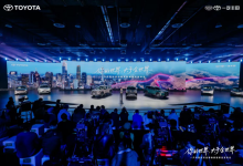 一汽丰田三车齐发，TiME 3.0打造“油电共进”新布局-程序员中文网