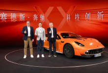 电动超跑远不只是加速快，AMG GT XX给行业“上了一课”-程序员中文网