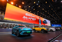 至高享5000元补贴 欧拉5亮相广州车展-程序员中文网