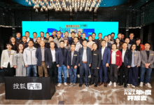 汽车人年度开放麦 车圈大佬聊了这些关键题-程序员中文网