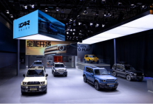 iCAR V27广州车展中国首秀 12月开启盲订-程序员中文网