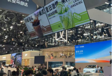 长安马自达电动化破局:热销背后的“全球标准”与“本土智慧”-程序员中文网