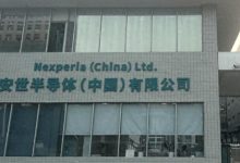 安世中国深夜郑重声明!已建立充足库存 荷兰安世半导体无中生有恶意抹黑-程序员中文网