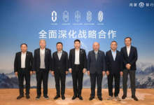 鸿蒙智行五界拒绝各自为战,12款新车明年排队入市-程序员中文网