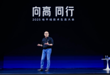 从向高而行到向高同行:地平线以生态之力开启智驾普惠革命-程序员中文网