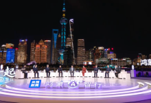 鸿蒙智行盛典启幕 问界引领中国汽车高端化-程序员中文网