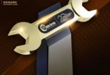 斩获金扳手大奖！问界智享服务成新能源服务标杆-程序员中文网