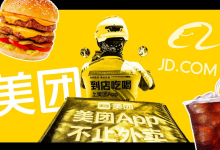 烧钱的一年 金融时报：外卖大战损害美团利润制约海外扩张-程序员中文网