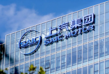 上汽集团2025年销450.7万辆同比增长 12.3% 转型发力见成效-程序员中文网