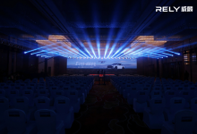 12.78 万起售 奇瑞威麟 R08 EV 上市-程序员中文网