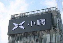 2026小鹏新款P7+、G7定档：1月8日中国上市，1月9日欧洲上市-程序员中文网