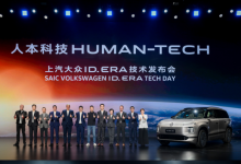 德系底蕴与“中国速度”和解，上汽大众造出合资2.0时代“全能选手”-程序员中文网