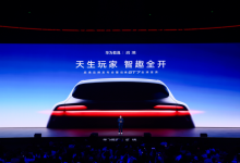 猎装战场再添“华系猛将”，新品牌启境GT7如何拿的出手？-程序员中文网