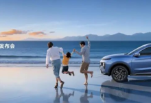 旅行小房车最低6.99万起售,捷途这波操作太懂家庭-程序员中文网