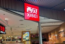 独家|西贝大面积延迟发工资,当天走人不影响-程序员中文网