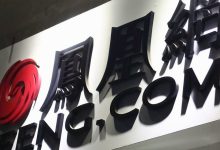凤凰新媒体发布2026年一季度财报-程序员中文网