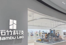 400亿3D打印巨头,“惹怒”泡泡玛特-程序员中文网