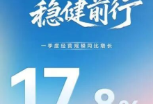 神龙“蓄势”：人事重构、新品加码与Jeep国产悬念-程序员中文网
