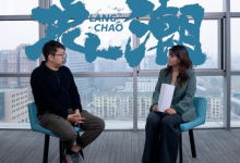 离开百亿独角兽后,许华哲说“绝对不能我们造身体,等美国造大脑”-程序员中文网
