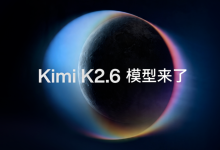 月之暗面最强模型Kimi K2.6发布并开源:代码能力对标GPT-5.4-程序员中文网