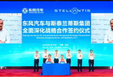 欧洲新能源缺口待补，岚图借 Stellantis 入局-程序员中文网