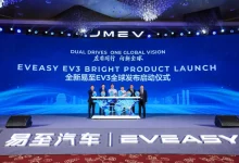 40国经销商为全新易至EV3“站台”，江铃新能源全球化要“走进去”-程序员中文网