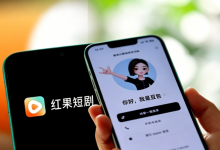 两大3亿月活App被传收费,张一鸣也顶不住“烧钱”压力?-程序员中文网