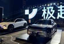 极越汽车深夜官宣:重整进程提速,上海集度等六家主体获准实质合并重整-程序员中文网