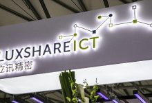 立讯精密收购闻泰科技部分业务被罚90万元-程序员中文网