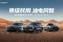阿克苏环塔收官，奇瑞两款冠军SUV上市，限时10.19万起-程序员中文网