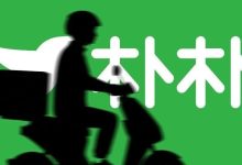 福建老板打拼十年,成为互联网巨头眼中“香饽饽”-程序员中文网