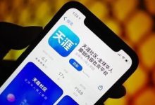 天涯社区今日起恢复访问-程序员中文网
